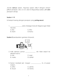 Kertas Ujian Pemahaman Tahun 3