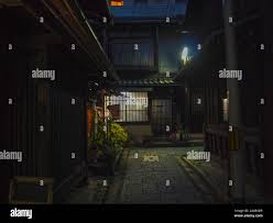 Old Kyoto street hidden in the dark. Koyaku no zushi Path. Kyoto Stock  Photo - Alamy