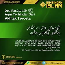 Image result for doa agar haji