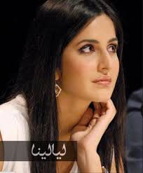 أجمل صور كاترينا كيف وأبرز إطلالاتها موقع ليالينا Katrina Kaif Photo Katrina Kaif Katrina