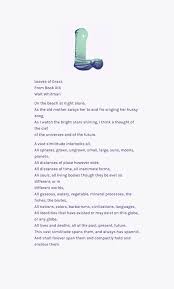 On the beach at night alone. On The Beach At Night Alone From Leaves Of Grass Walt Whitman Beach At Night Old Mother Walt Whitman