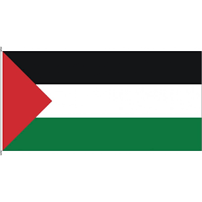 Wählen sie aus einer vielzahl ähnlicher szenen aus. Fahnen Palastina Fahne Palestina Flagge Palastinensische Ø¹Ù„Ù… ÙÙ„Ø³Ø·ÙŠÙ† Palestine Filistin Garten Terrasse Autotest Md