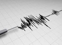 #earthquake (#σεισμός) m2.6 strikes 74 km ne of ágios nikólaos (#greece) 26 min ago. Seismos 3 9 Rixter Tarakoynhse Naypakto Kai Patra Eidhseis Nea To Bhma Online