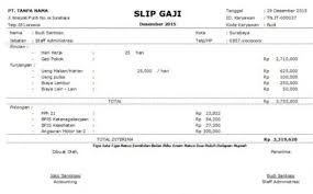 By walton hyatt may 31, 2021. Tahukah Kamu Cara Melihat Slip Gaji Karyawan Alfamart