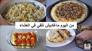 pin on soin du visage