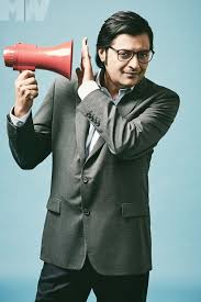 Arnab Goswami Did A Super Hipster Photoshoot With Man S World And I Am Shook Hipster Photoshoot Arnab Goswami Photoshoot