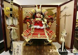 Collection by yoyo seesaw • last updated 8 days ago. Children S Day In Japan