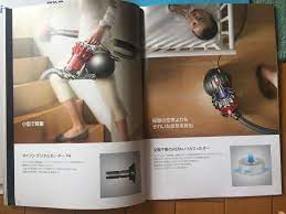 ボード dtp 雑誌 カタログ パンフレット のピン
