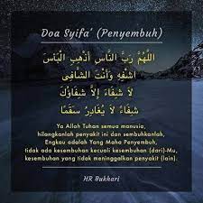 Lebih dari itu, ia sudah mampu keluar kandang sendiri untuk mencari tempat yang lebih hangat. 4 Tips Untuk Sembuh Dari Sihir Herba Perubatan Islam Facebook