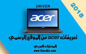 كارت مارد النت لشراء كارت النت #13*858*. Ø§Ù„Ø¬Ù†Ø© Ø§Ù„ÙƒÙˆÙƒØ§ÙŠÙŠÙ† Ø§Ù„Ø«Ù„Ø§Ø«Ø§Ø¡ ØªØ¹Ø±ÙŠÙØ§Øª Ø§Ø¬Ù‡Ø²Ø© Ø§ÙŠØ³Ø± Alhashim Partners Com