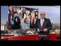 Selected journalism from bbc urdu online. Sairbeen Friday 01 June 2018 Bbc Urdu Youtube