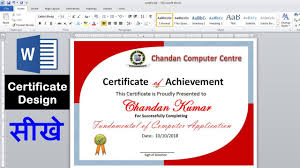 How To Make Dotted Typing Design In Microsoft Word Youtube