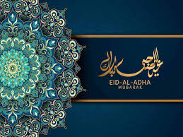 Happy eid ul adha in the year 2021! Eid Ul Adha Wishes 2021 Eid Ul Adha Mubarak Messages Ultima Status