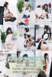 Heru3(lenfried)] れんふりの撮影会体験版 cosplay desnudo asiático 242 fotos. Onlyfans,  Patreon, Fansly fotos filtradas - 8407