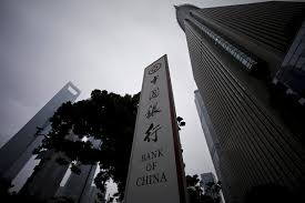Bank of china building (gps: Bank Of China Singapore Boost Commodity Financing Cooperation Government Economy The Business Times