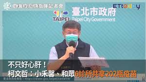× 為提供您更多優質的內容，本網站使用cookies分析技術。 若繼續閱覽本網站內容，即表示您同意我們使用 cookies，關於更多cookies資訊請閱讀我們的隱私權政策。 接受並關閉視窗 Qk5gbdz3mslrm
