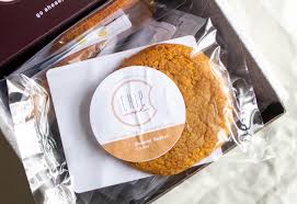 Our excellent sugar free and low carb bakery items are baked here. Low Carb Cookies That Actually Taste Good Delivered Houston Press