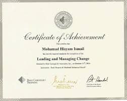 A certificate in early childhood education for those. Professional Certification