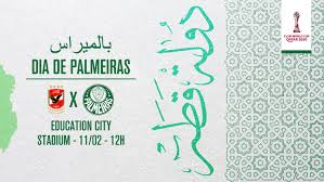 Se ami al ahly vs al merreikh la tua ricerca finisce qui. Al Ahly Egi X Palmeiras Informacoes Estatisticas E Curiosidades Palmeiras