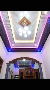 5 model plafon rumah kokoh dan anti bocor pilihan terbaik. Model Model Plafon Rumah Photos Facebook