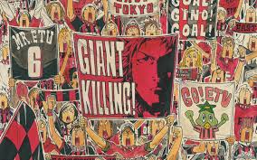 Giant Killing