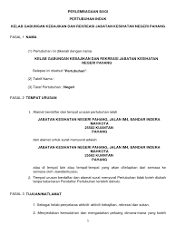 ﻿ ﻿ contoh baragan harian yang di sumbangkan. Contoh Perlembagaan Kelab