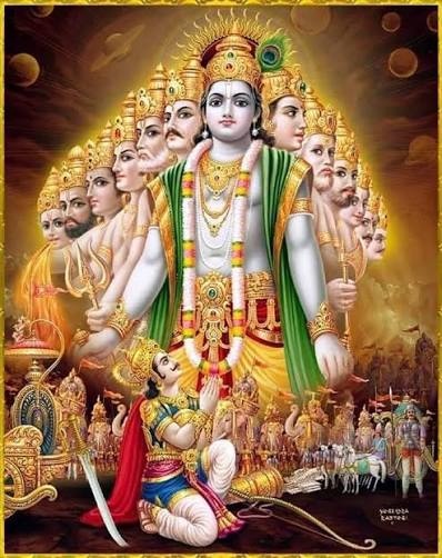 विराट रूप भगवान विष्णु तथा कृष्ण के सार्वभौमिक स्वरूप के बारे में महत्वपूर्ण जानकारी। आइये जानते हैं...... इस रूप का विस्तृत वर्णन ...