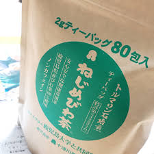 ねじめびわ茶 泣き虫怖がり47歳独身女乳がんになる