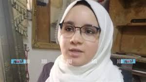 تطبيق طلب التظلم اونلاين، وسيتم فحصه من المتخصصين والرد عليه بنفس طريقة التقديم الإلكترونية، خاصة أن التصحيح تم في مقر واحد على. O3gxzaxyx81yim