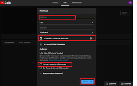 After selecting a valid video. Rtmp Technology Milesight