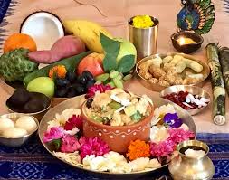 Today is an auspicious day - Pana Sankranti It is also known as ...