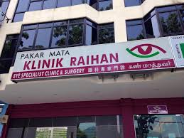 277 people checked in here. Terima Kasih Dr Oc Optocare Ipoh Suria Optometri Facebook