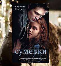 смотреть онлайн фильм на 50 оттенков темнее на русском Pin Na Doske My Books Read
