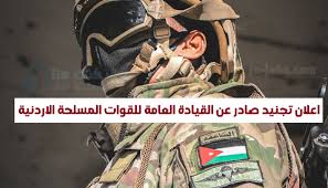 حسب الدبلوماسي الروسي ، أقامت موسكو اتصالات جيدة مع المبعوث الخاص للأمم المتحدة إلى ليبيا ، غسان سلامة . Ø¥Ø¹Ù„Ø§Ù† ØªØ¬Ù†ÙŠØ¯ ØµØ§Ø¯Ø± Ø¹Ù† Ø§Ù„Ù‚ÙŠØ§Ø¯Ø© Ø§Ù„Ø¹Ø§Ù…Ø© Ù„Ù„Ù‚ÙˆØ§Øª Ø§Ù„Ù…Ø³Ù„Ø­Ø© Ù„Ø­Ù…Ù„Ø© Ø§Ù„ØªÙˆØ¬ÙŠÙ‡ÙŠ 2021