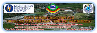 Jabatan pendidikan negeri johor merangkumi 10 sektor yang mengurus di peringkat negeri dengan dibantu 11 pejabat pendidikan daerah yang mengurus diperingkat daerah. About Unit Pendidikan Islam Ppd Tambunan