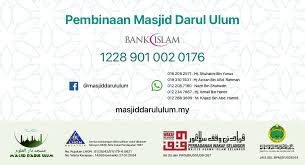 Penting kami ingatkan kembali jika jadwal imsakiyah ramadhan adalah pedoman untuk melihat jadwal. Masjid Darul Ulum Laman Rasmi Masjid Darul Ulum Matang Pagar Sg Buloh Selangor