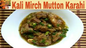 kali mirch mutton karahi recipe