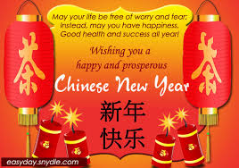 Largest selection of beautiful customizable invitations, announcements, & cards. Chinese New Year Greetings Messages And New Year Wishes In Chinese Easyday