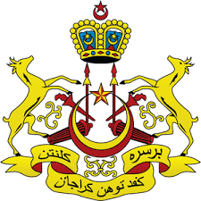 This page is about logo kerajaan negeri johor,contains surat rasmi jabatan kerajaan,persatuan usahawan cemerlang johor: Sarawak Emblem Crest Logo Download Logo Icon Png Svg