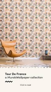 Bicycle Pattern Wallpaper Bike Mural Muralswallpaper Mural Wallpaper Pattern Wallpaper Wallpaper