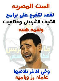 We did not find results for: Ø¨ÙˆØ³ØªØ§Øª Ø¬Ø§Ù…Ø¯Ø© Ø¨ÙˆØ³ØªØ§Øª Ù…Ø¶Ø­ÙƒØ© Ù„Ù„ÙÙŠØ³ Ø¨ÙˆÙƒ Ø¶Ø­Ùƒ Ø§Ù„Ø³Ù†ÙŠÙ†