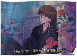 Bts V Singularity 90 S Anime Poster Anime 90s Anime 90 Anime