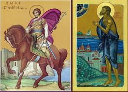Свято 27 травня 2021 в україні, прикмети та день ангела. 27 Travnya Den Sidora Istoriya Tradiciyi Ta Prikmeti Svyata