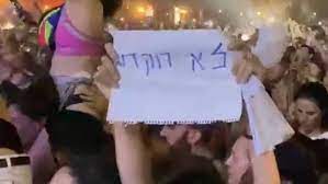 רוכשים 4 מניפות ומשלמים רק 100 שח! Jlkmwfctnezppm