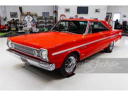 Image result for Citron Mist 1970 Belvedere