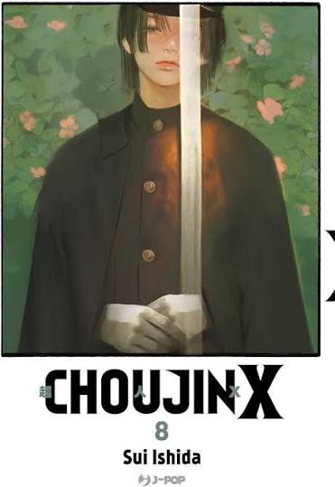CHOUJIN - 8