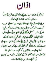 Is cbd oil halal shia / is hashish or cannabis haram according to islam quora / cbd oil can be used to treat cancer, epilepsy, adhd, and even alzheimer's disease. Nasreen Akhtar Nasrakh786 Profile Pinterest