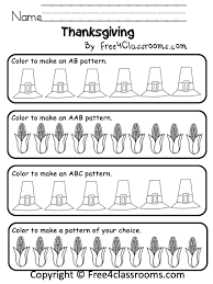 17092020 thanksgiving worksheets for kindergarten thanksgiving worksheets for first grade. Kindergarten Thanksgiving Math Worksheet Patterns Free4classrooms