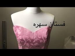 طريقه رسم باترون صدريه على شكل قلب للمبتدئينsweetheartفستان سهره ج ٢ ١ youtube shirt pattern fashion women