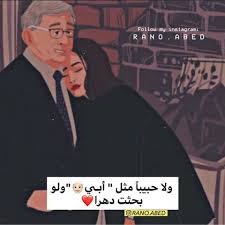 رمزيات من تجميعي k lovephooto instagram photos and videos instagram movie posters poster